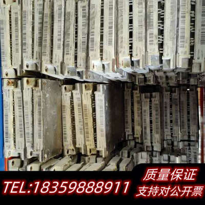 FP50R12KT3 FP75R12KT3 FP50R12K议价