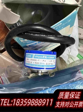 全新库存多摩川编码器TS5212N500OIH48-2000P需询价