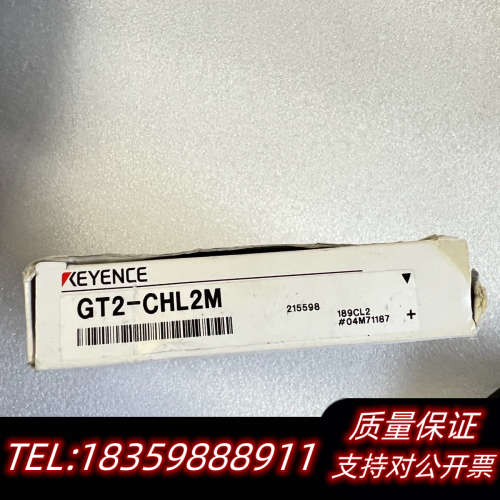 基恩士传感器 GT2-CHL2M，议价