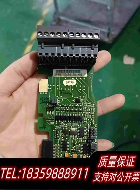 原装正品OPTA9PC00283c伟肯vacon变频器各IO端子需询价