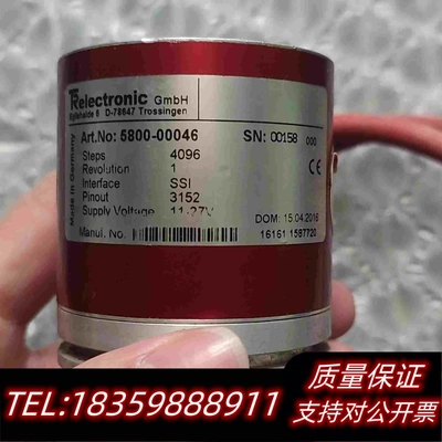 全新库存Eglishalde6D-78647TR-EIect需询价