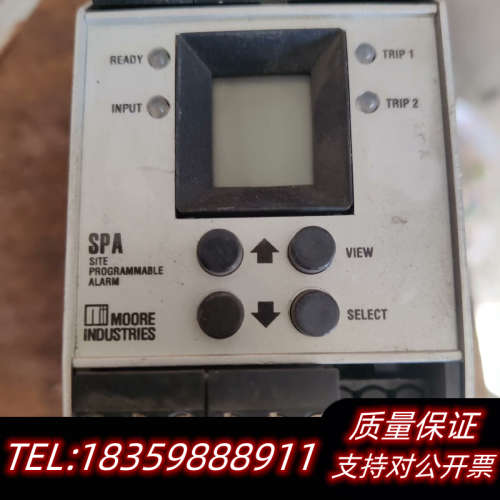 SPA/HLPRG/2PRG/U-A0-DPDT（DIN）议价