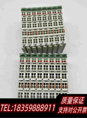全新库存RS模块KL305220PCS300元/个需询价