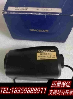 全新库存SPACECOM镜头EZ-H10x8.5M需询价