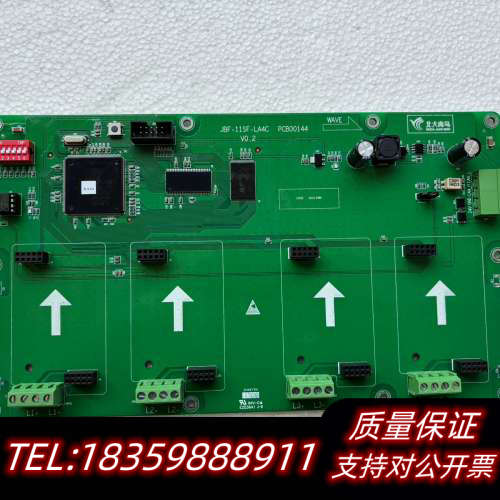 北大青鸟11SF-LA4C四回路母板保真，8议价
