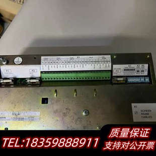 PANEL议价 ALARM UMS2100 BASIC