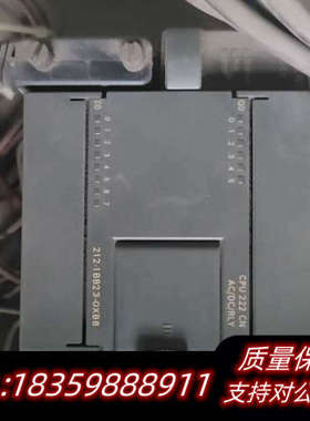 CPU CPU222CN 212-1BB23议价