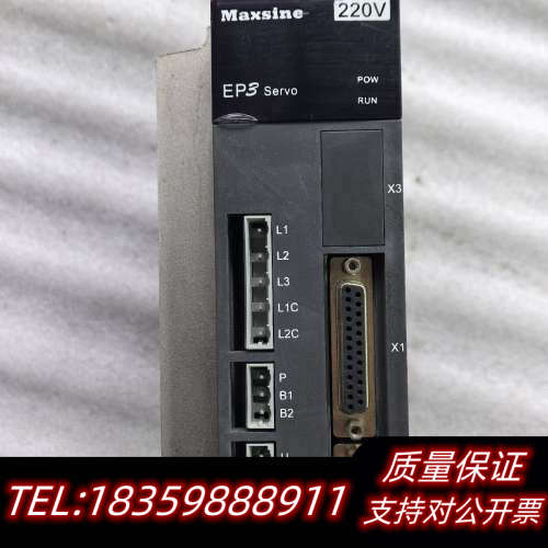 出迈信EP3E伺服驱动器，型号GL5A5，规格E3S0E议价