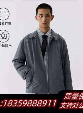 RESTICK「地质家」日系翻领夹克，蓝灰色L码，DWR防泼议价