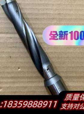 肯纳皇冠钻KSEM260R5WN32M 直径26，，议价