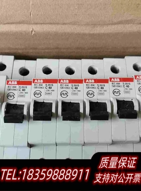 全新库存ABB空气开关lEC60898GB109631P40C需询价