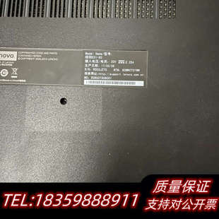 4G内存 昭阳E31 6100U 500G议价 80笔记本