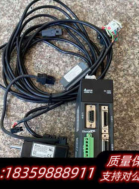 100WEthercat总线型值伺服套装，ASD-A议价