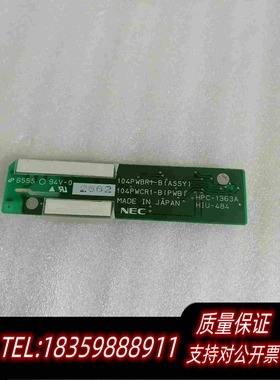 全新库存NEC高压条104PWBR1-BHPC-1363AHIU需询价