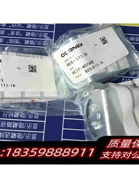 全新库存CognexDM100-UBRK-000多个需询价