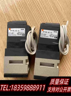 全新库存VF1130-4G-01当天发出需询价