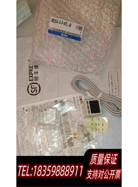 全新库存SMCISE20A-S-P压力开关ISE20A-S-P-需询价