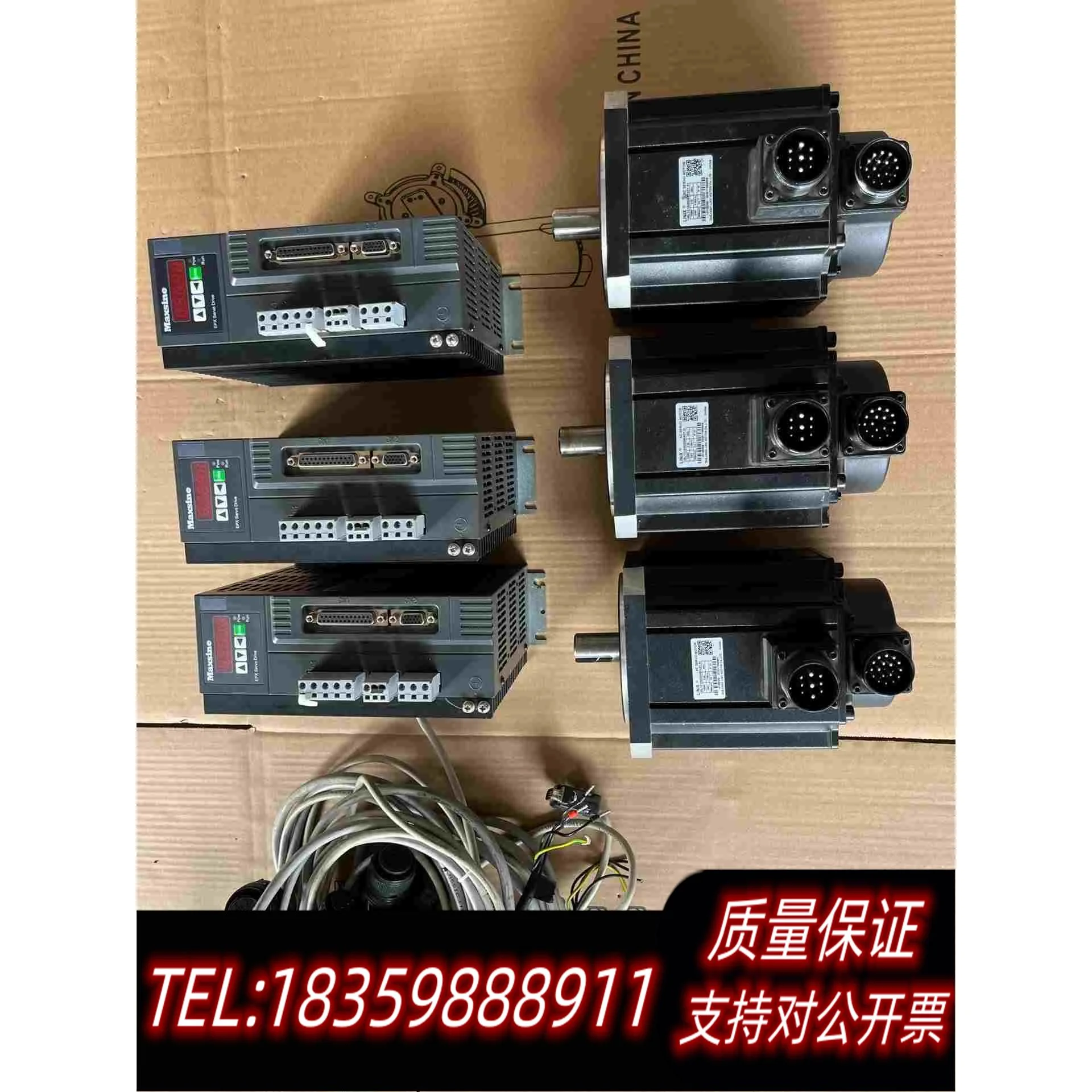 全新库存迈信Maxsine1.5KW伺服电机套装需询价