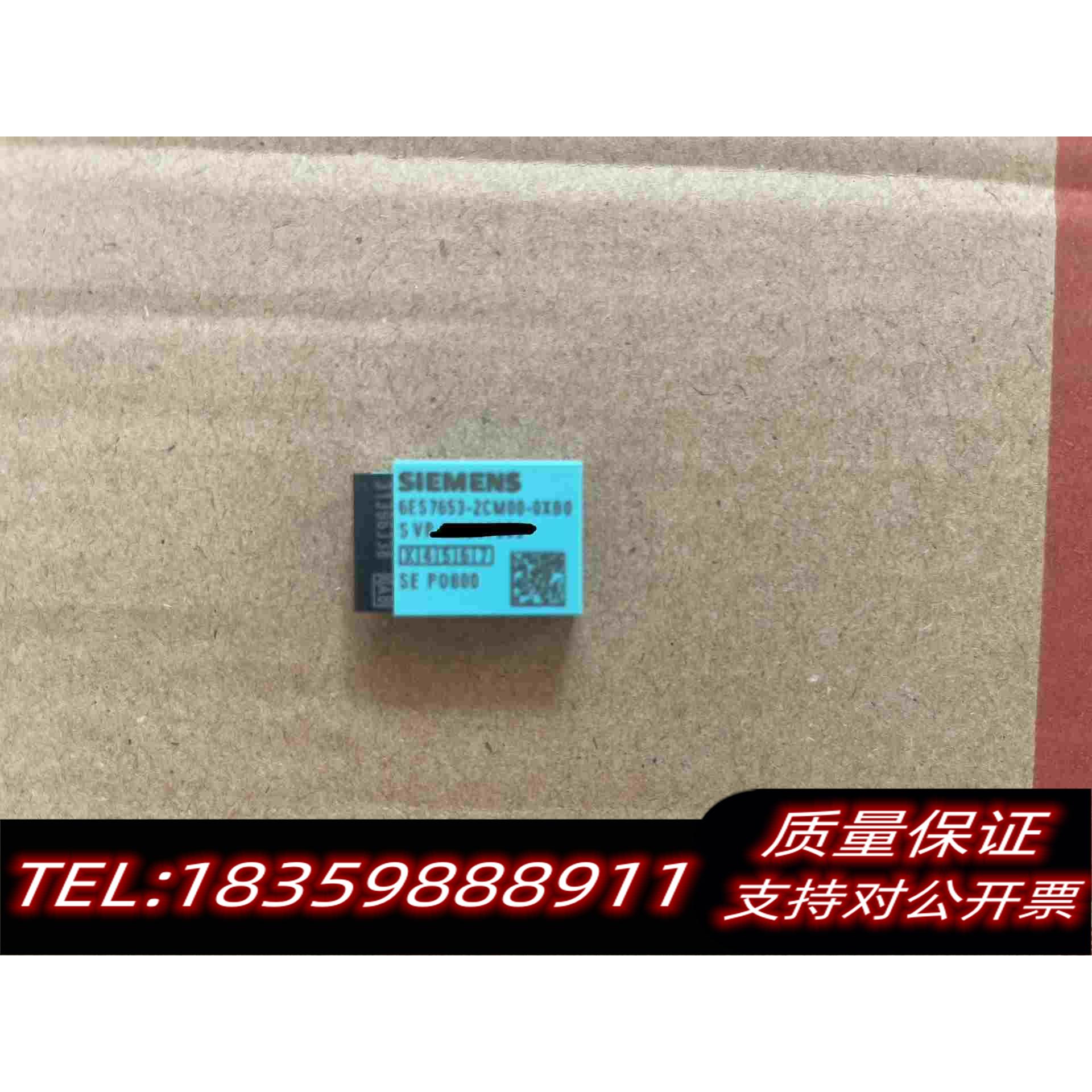 全新库存6ES7653-2CM00-0XB0，包需询价