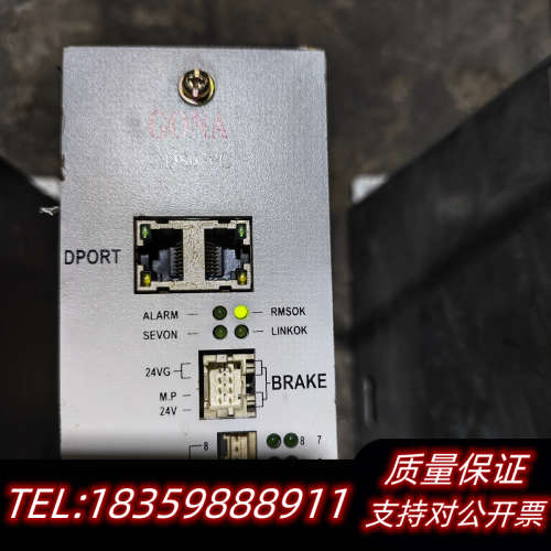 GONA大连光洋GDS07PC伺服驱动器，，三议价