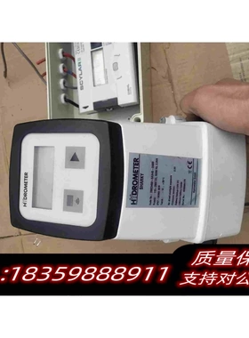 原装正品西门子电磁流量计，变送器，HYDROMETER荷德鲁美特流量需