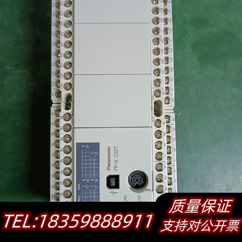 全新库存PLCAFPX-C60T可编程控制器,用,一议价
