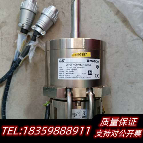 LS伺服电机 APM-HC07HCH-DHS9，半导体设备专议价