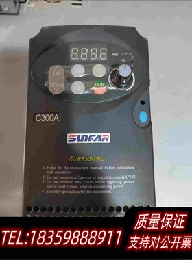 全新库存深圳SUNFAR变频器C300A-4T0007需询价