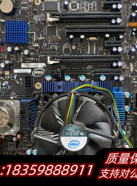 ASM固晶机主板 英特尔DX58SO i7-930cpu议价