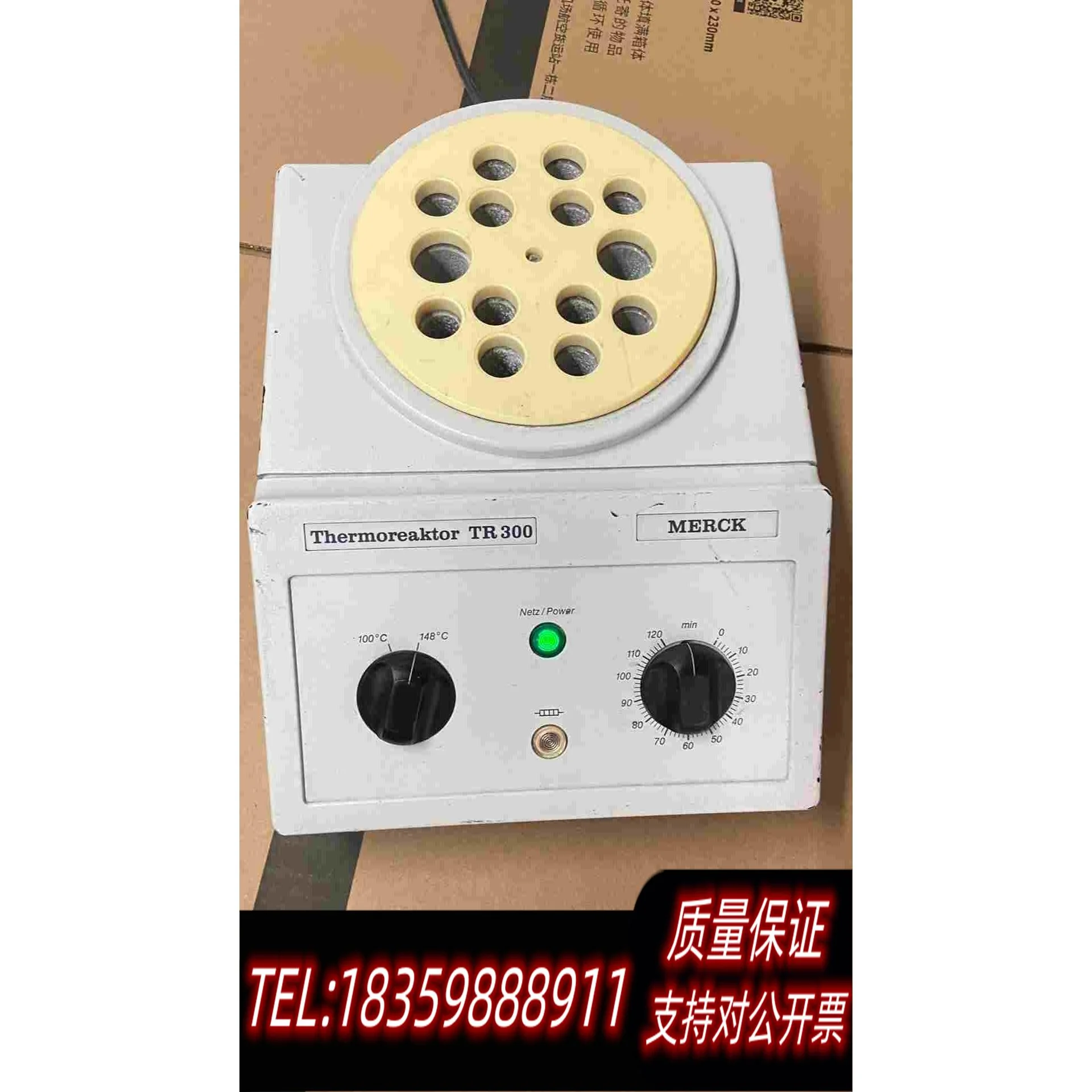 全新库存默克tr300热反应器需询价