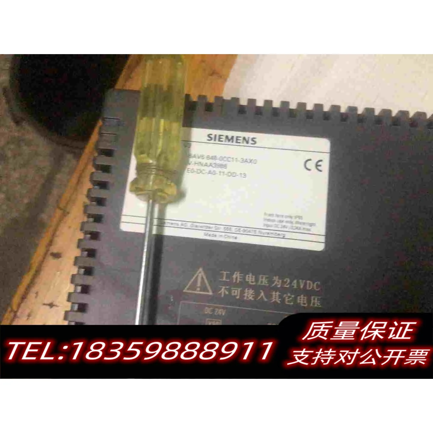 全新库存触摸屏6AV6648-0CC11-3AXO需询价