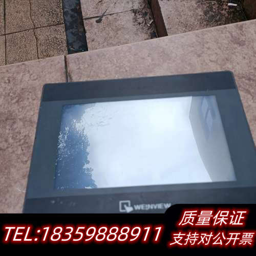 威纶通触摸屏MT6070iH5wv，，带线议价