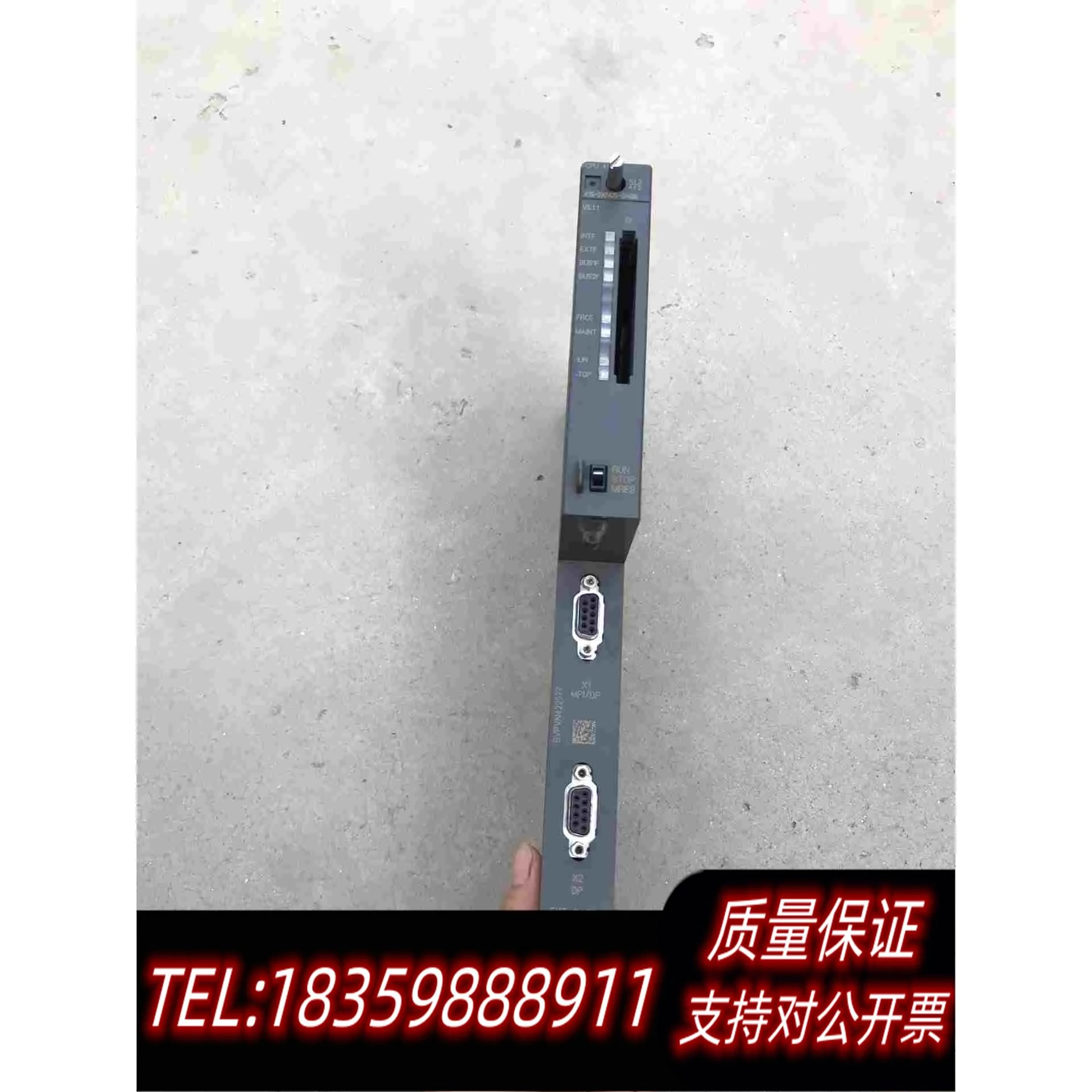 全新库存416-2XN05-0AB0PLC不会需询价