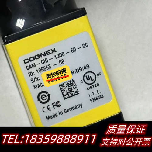 康耐视工业相机130万彩色型号CAM-CIC-1300-60议价