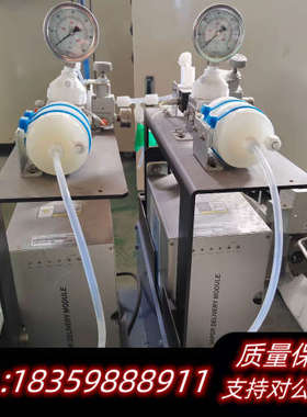 CELERITY VDM100 VDMW300022V2 蒸议价