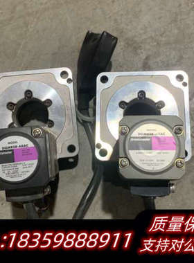 东方电机DGM85R-ARAC议价