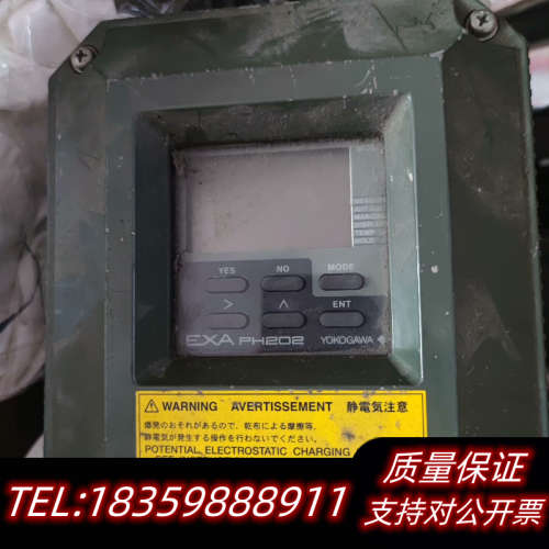 YOKOGAWA横河EXA PH202S-E-E,主机拆议价