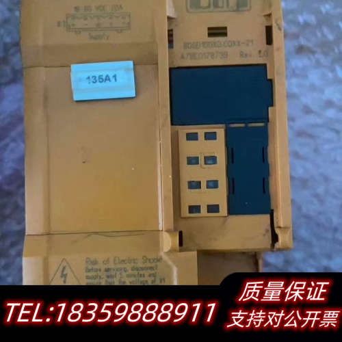 80SD100XD.C0XX-21  KEYI  原议价