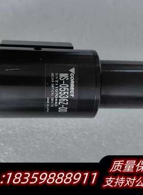 CORRECT远心镜头MS-05536Z-DD 议价询价