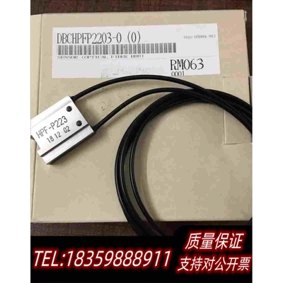 全新库存discoBBD，DBCHPFP2203-0（0）需询价