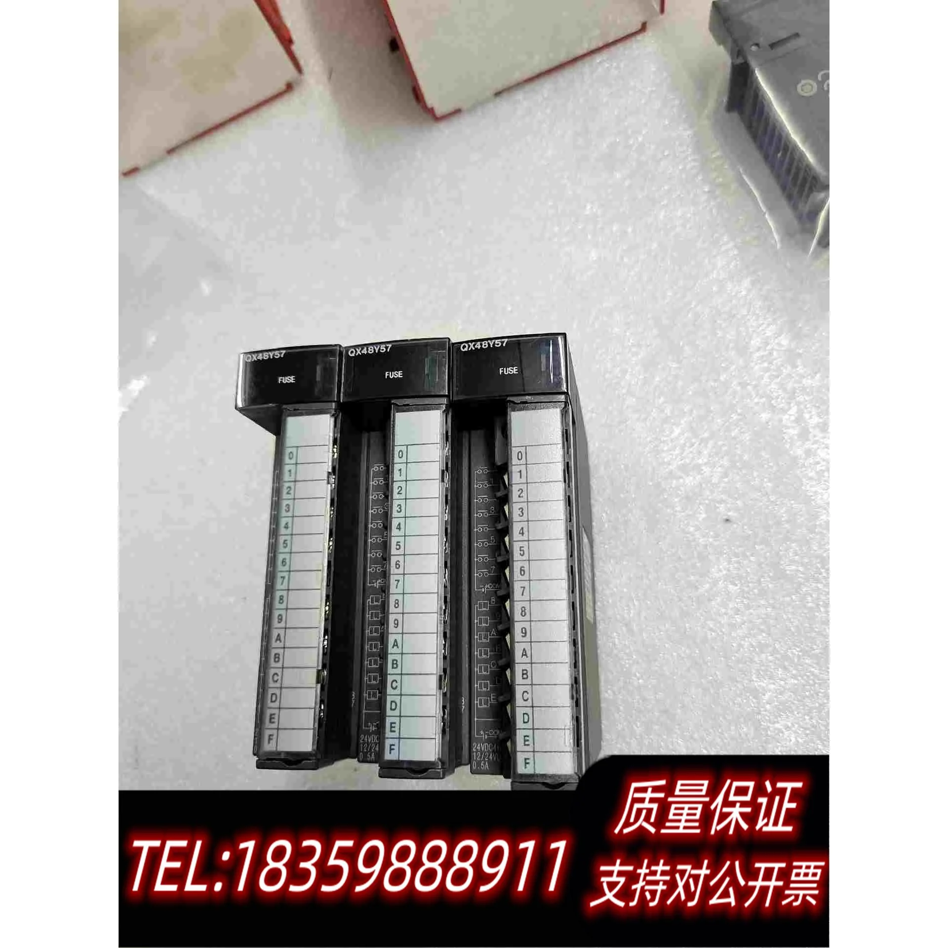 全新库存QX48Y57输入输出模块需询价