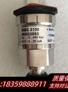 丹佛斯压力传感器：060G3893，原厂件议价…询价