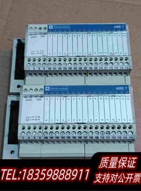 全新库存ABE7-H16R11继电器机电输出接口模块24VAC需询价