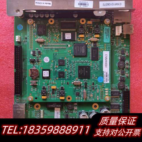 Markem.imaje/马肯.依玛士 9410 9450议价