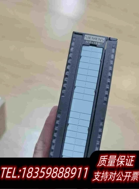 全新库存S7-300331卡件，6ES7331-1K需询价