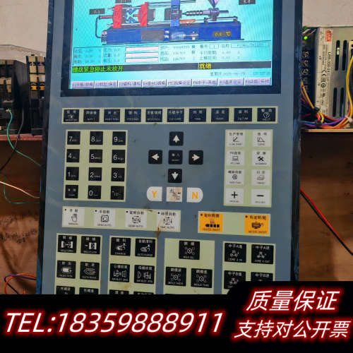 宝捷信TH118T注塑机电脑面板，配套PS960/TH118议价