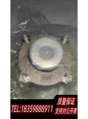 全新库存EDWARDS爱德华VD19真空泵排气止回阀逆止阀需询价