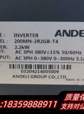 200MN-2R2GB-T4议价