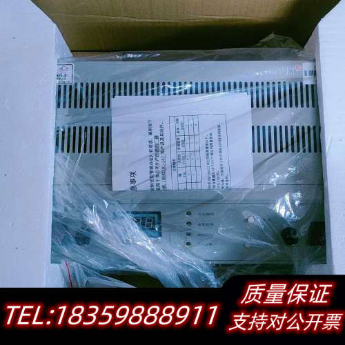 泛海三江电源HBB1000/HBT2003/HBT3003豪议价