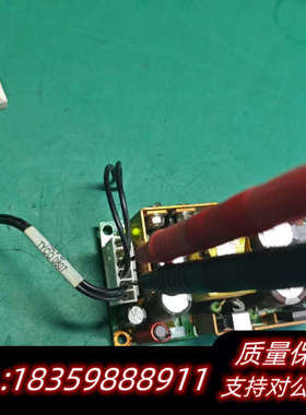 ASTEC雅达，型号LPS54-M 60W电源模块15V议价